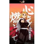 「DyDo×「鬼滅の刃」コラボキャンペーン 全32種類のパッケージ×映像！！」（C）吾峠呼世晴／集英社・アニプレックス・ufotable