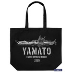 宇宙戦艦ヤマトラージトート