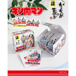 【かもめの玉子ミニ 2個入 +特別パッケージ +ランダムカード1枚付（全6種）】