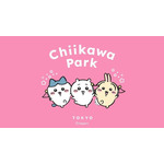 ちいかわパーク