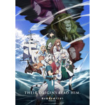 夏アニメ『盾の勇者の成り上がり Season 4』キービジュアル（C）AnekoYusagi_Seira Minami/KADOKAWA/Shield Hero S4 Project