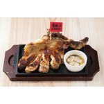 コルトパイソン風グローブ焼き