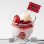 喫茶キャッツアイ特製！いちごパフェ