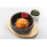 海坊主風石焼レッドライス（ヤンニョムハラミライス）