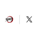 「鬼滅の刃ポータル」