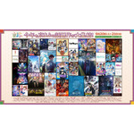 「京まふ2025」出展エリア情報&ステージプログラム