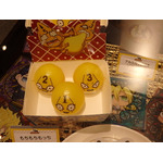 （C）荒木飛呂彦&LUCKY LAND COMMUNICATIONS／集英社・ジョジョの奇妙な冒険SC製作委員会　