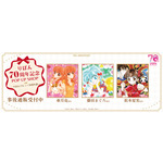 「りぼん70周年記念POP UP SHOP～りぼんデビュー30周年組～」事後通販