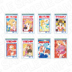 コミックス表紙風アクリルマグネット(ブラインド)