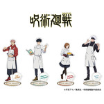 TVアニメ『呪術廻戦』調理実習中の虎杖悠仁ら4人の新グッズ登場（C）芥見下々／集英社・呪術廻戦製作委員会