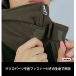 COSPA「ザクIIフードパーカー」（C）創通・サンライズ