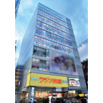 あみあみ秋葉原ラジオ会館店（秋葉原ラジオ会館4階）