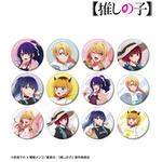 TVアニメ『【推しの子】』 描き下ろし ショッピングver. 「トレーディング缶バッジ」（C）赤坂アカ×横槍メンゴ／集英社・【推しの子】製作委員会