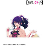 TVアニメ『【推しの子】』 描き下ろし「アイ ショッピングver. 特大ダイカットアクリルパネル」」（C）赤坂アカ×横槍メンゴ／集英社・【推しの子】製作委員会