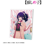 TVアニメ『【推しの子】』 描き下ろし「アイ ショッピングver. キャンバスボード」（C）赤坂アカ×横槍メンゴ／集英社・【推しの子】製作委員会