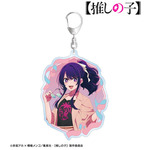 TVアニメ『【推しの子】』 描き下ろし「アイ ショッピングver.  BIGアクリルキーホルダー」（C）赤坂アカ×横槍メンゴ／集英社・【推しの子】製作委員会