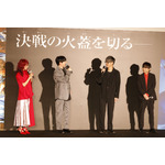 『劇場版「鬼滅の刃」無限城編 第一章 猗窩座再来』公開記念舞台挨拶