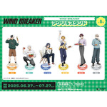 TVアニメ『WIND BREAKER』「アクリルスタンド 」（C）にいさとる・講談社／WIND BREAKER Project