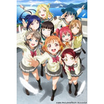 『ラブライブ！サンシャイン!!』ビジュアル(C) 2016 プロジェクトラブライブ！サンシャイン!!