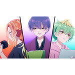 『帝乃三姉妹は案外、チョロい。』場面カット