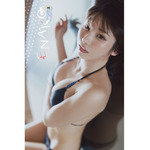 「週刊少年チャンピオン」34号