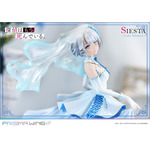 「PRISMA WING 探偵はもう、死んでいる。 シエスタ カラーバリエーション ボーナス版 1/7 スケール 完成品フィギュア」