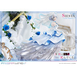 「PRISMA WING 探偵はもう、死んでいる。 シエスタ カラーバリエーション ボーナス版 1/7 スケール 完成品フィギュア」