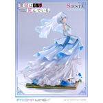 「PRISMA WING 探偵はもう、死んでいる。 シエスタ カラーバリエーション ボーナス版 1/7 スケール 完成品フィギュア」