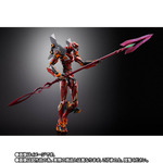 「METAL BUILD エヴァンゲリオン2号機 30th with the spear of Cassius」（C）khara