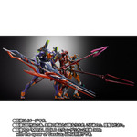 「METAL BUILD エヴァンゲリオン2号機 30th with the spear of Cassius」（C）khara