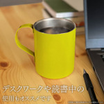 マグカップ使用例