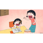 TVアニメ『ちびまる子ちゃん』「5週連続！まる子のちょっと怖くて不思議な夏物語」場面カット（C）さくらプロダクション/日本アニメーション
