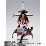 「TVアニメ『ワンピース』S.H.Figuarts ジュラキュール・ミホーク -鷹の目-」13,200円（税込）（C）尾田栄一郎／集英社・フジテレビ・東映アニメーション