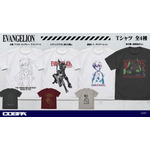 『EVANGELION』新作グッズ（C）カラー