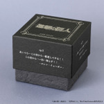 専用BOX側面（エレン）