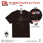 TVアニメ『ダンダダン』「オーロラリフレクションTシャツ　モモ」（C）龍幸伸／集英社・ダンダダン製作委員会