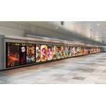 『鬼滅の刃 ヒノカミ血風譚2』JR新宿駅：東西自由通路