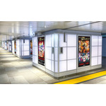 『鬼滅の刃 ヒノカミ血風譚2』JR新宿駅：東西自由通路