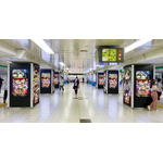 『鬼滅の刃 ヒノカミ血風譚2』JR池袋駅：中央通路、アゼリアロード