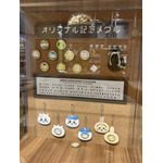 ちいかわパーク（C）nagano