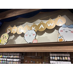 ちいかわパーク（C）nagano
