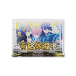「ヒプノシスマイク お部屋や仕事場で使えるアクリルメッセージディスプレイ」1,760円（税込）