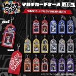 「ヒプノシスマイク マルチカードケース」2,200円（税込）