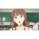 『矢野くんの普通の日々』PV第1弾カット