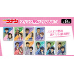 「名探偵コナン」新一、蘭、怪盗キッド、白馬探らがラインナップ！ キャラ紹介アクスタなど新アイテム登場 画像
