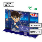 名探偵コナン　キャラクター紹介アクリルスタンドVol.7(全4種)