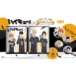 「with you BREAD(缶バッジ入り缶詰パン)『ハイキュー!!』01/烏野高校」