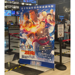 「名探偵コナン」劇場版最新作「隻眼の残像」が中国でも好調！ 評判やこれまでの歩みを振り返る 画像
