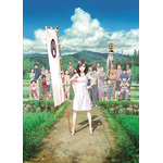 『サマーウォーズ』（C）2009 SW F.P.
