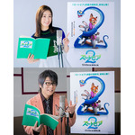 ディズニー「ズートピア2」ジュディ役・上戸彩＆ニック役・森川智之が続投決定！「嬉しかったです！やっと来た！」最新映像＆ポスターもお披露目 画像